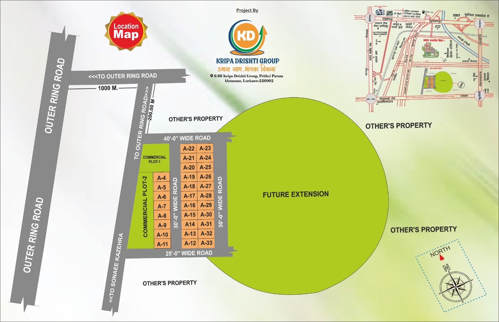 Awadh Enclave 2  Outer Ring Road  Sonai Kajehra Lucknow